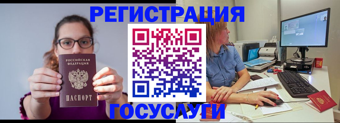 пропишу в квартире в Вышнем Волочке