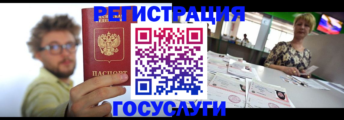 найти адрес прописки в Вышнем Волочке